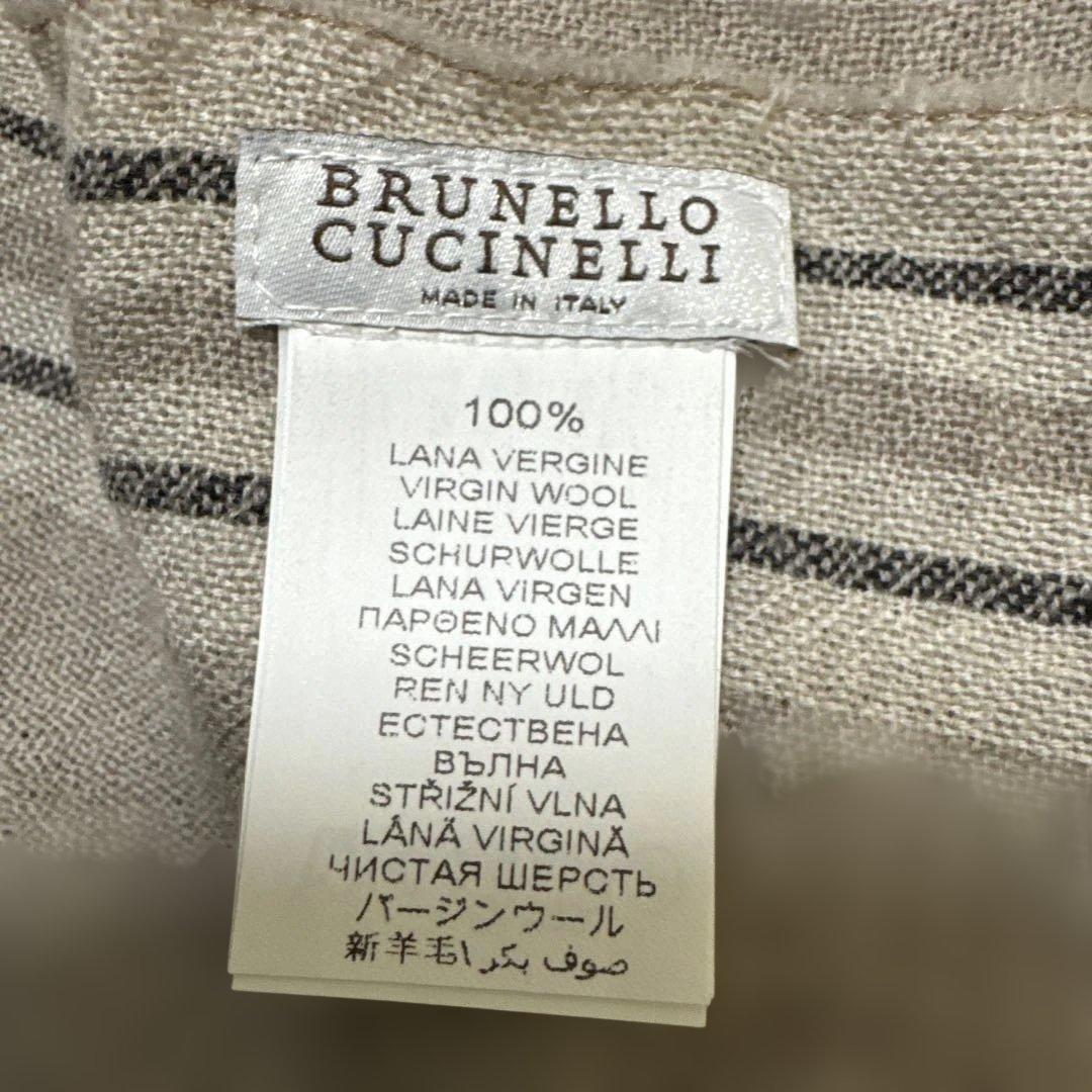 BRUNELLO CUCINELLI ストール ベージュ系