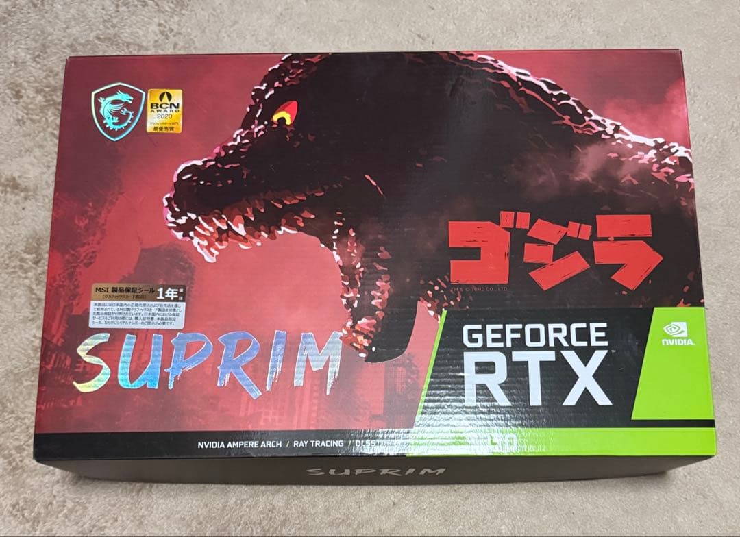 MSI RTX3070 SUPRIM 8GB GODZILLA ゴジラ