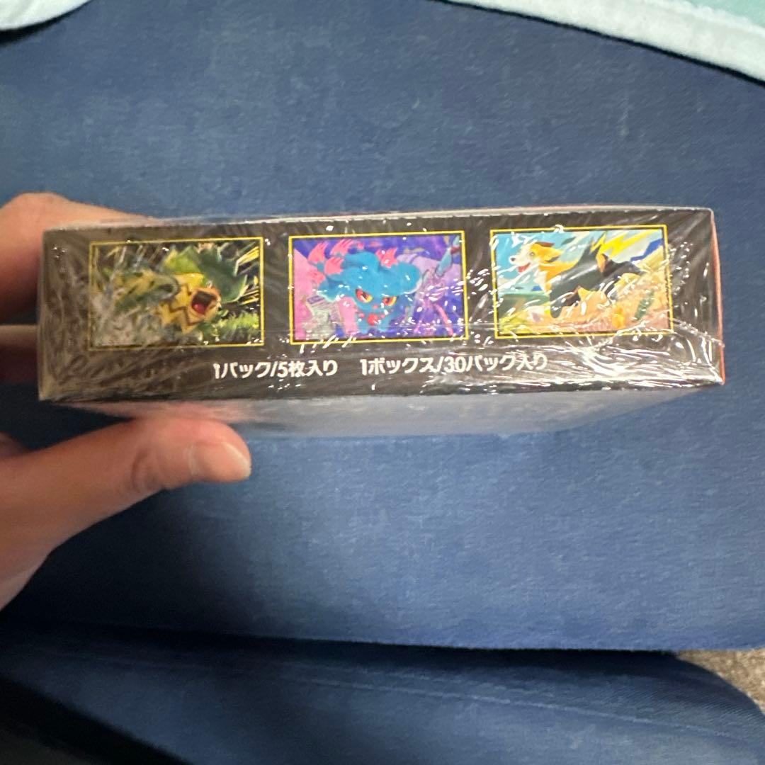 佐*和様 ポケモンカード　インフェルノX シュリンク付き