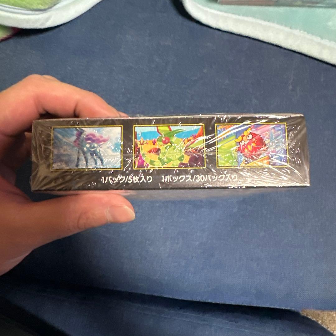 佐*和様 ポケモンカード　インフェルノX シュリンク付き