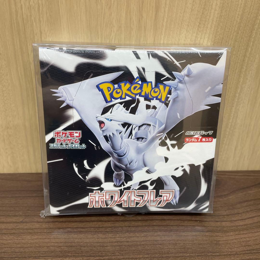 【未開封】ホワイトフレア　1BOX シュリンク付き