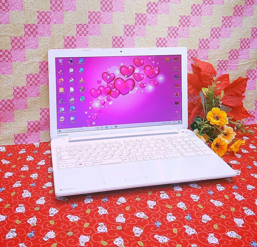 美品/格安/大容量/ホワイト東芝/最新Win11搭載！便利なソフト多数/カメラ