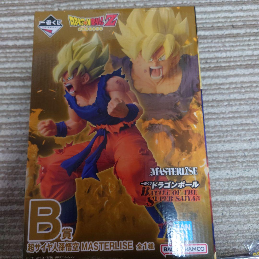 一番くじ ドラゴンボール B賞 D賞 ラストワン賞　他下位賞多数