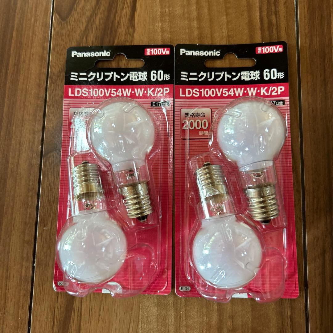 National LDS100V54W・W・K/2P