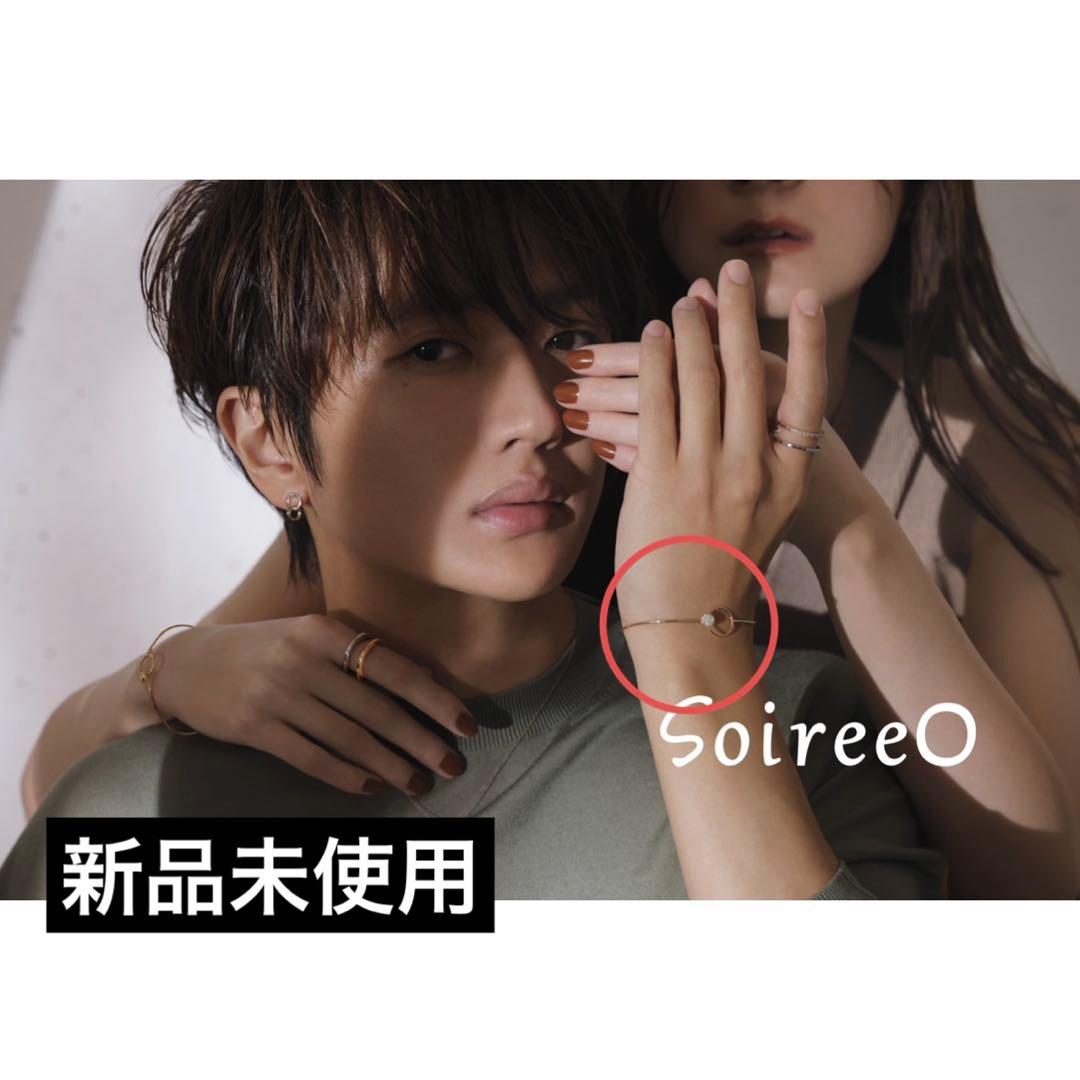【最終値下げ】SoireeO ブレスレット ゴールド nissy