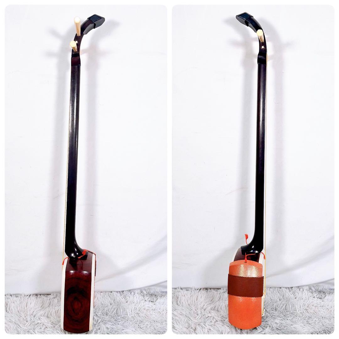 【希少】地唄三味線　三味線　中棹　紅木　丸打胴　天然糸巻き　皮破れなし　本皮