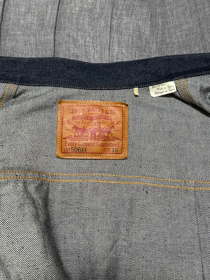 ジャケット・アウター Levi's vintage clothing 506XX