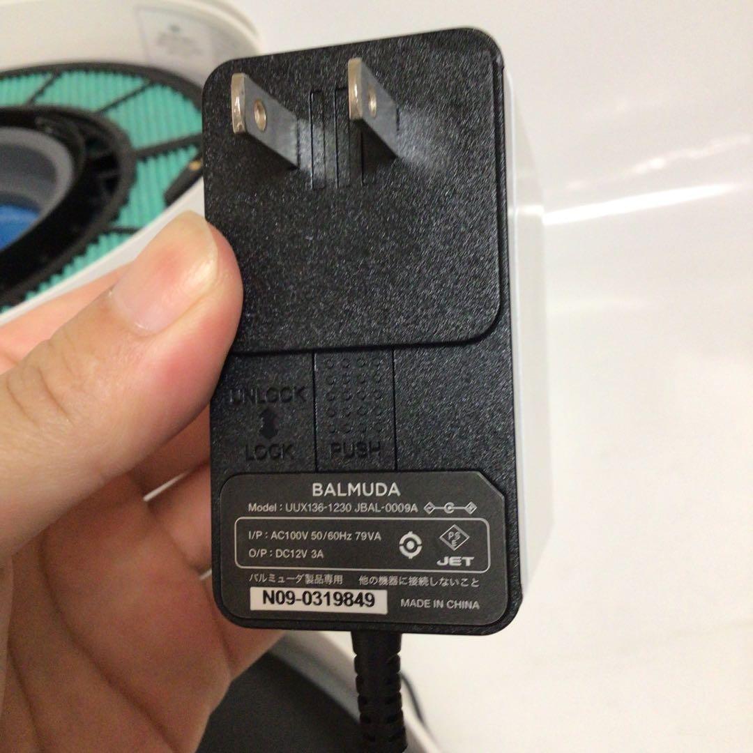 BALMUDA（バルミューダ）　気化式加湿器　Rain 球形加湿器 タッチ