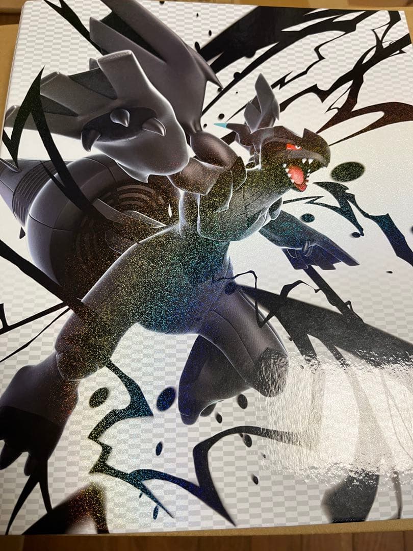 ブラックボルト ホワイトフレアARコンプリートセット　ファイル付き