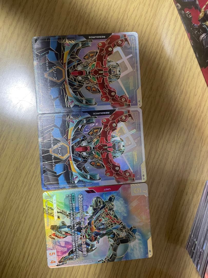 ガンダムカードゲーム ジークアクスLR++ リソースジークアクスc++2枚セット