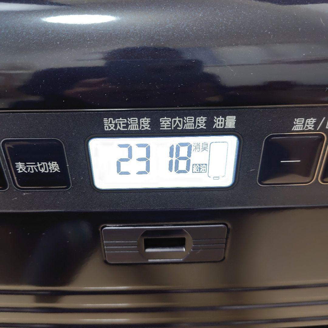 Dainichi FW-5717SDR 石油ファンヒーター コズミックブルー