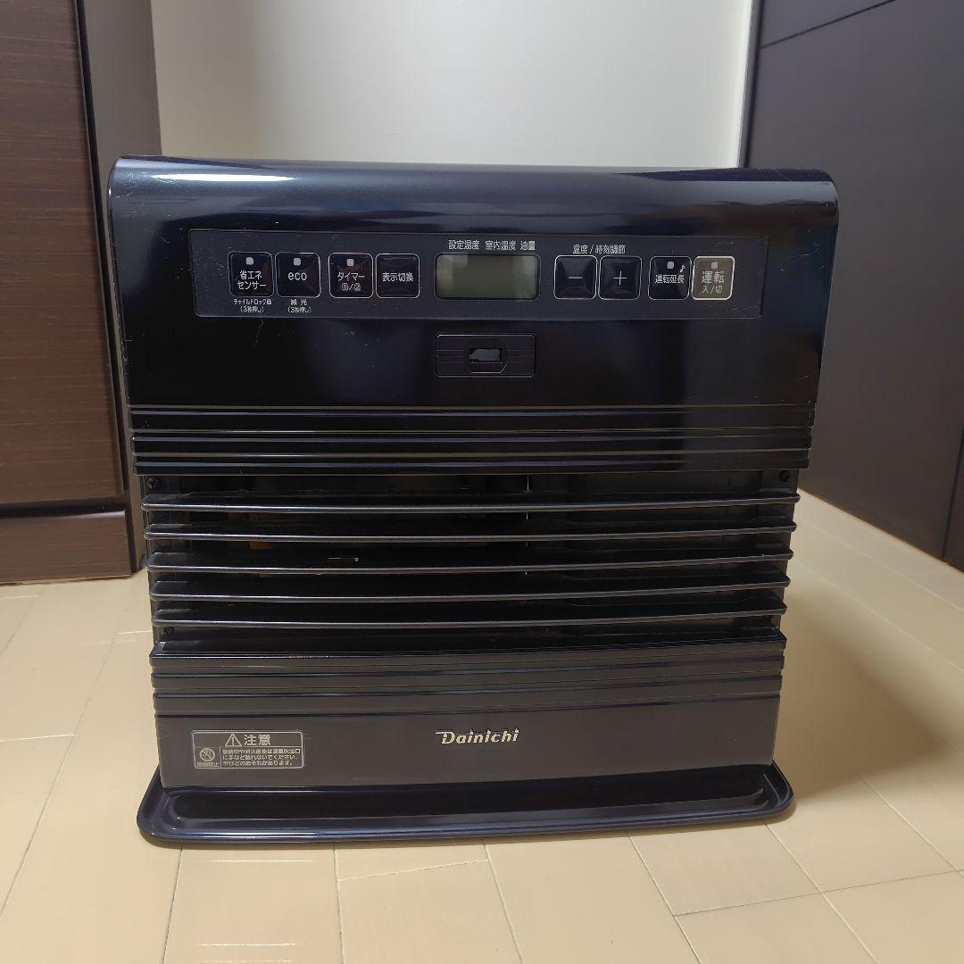 Dainichi FW-5717SDR 石油ファンヒーター コズミックブルー