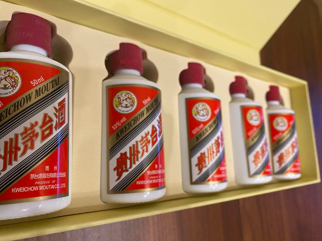 Kweichow Moutai 50ml5本セット ギフトボックス入