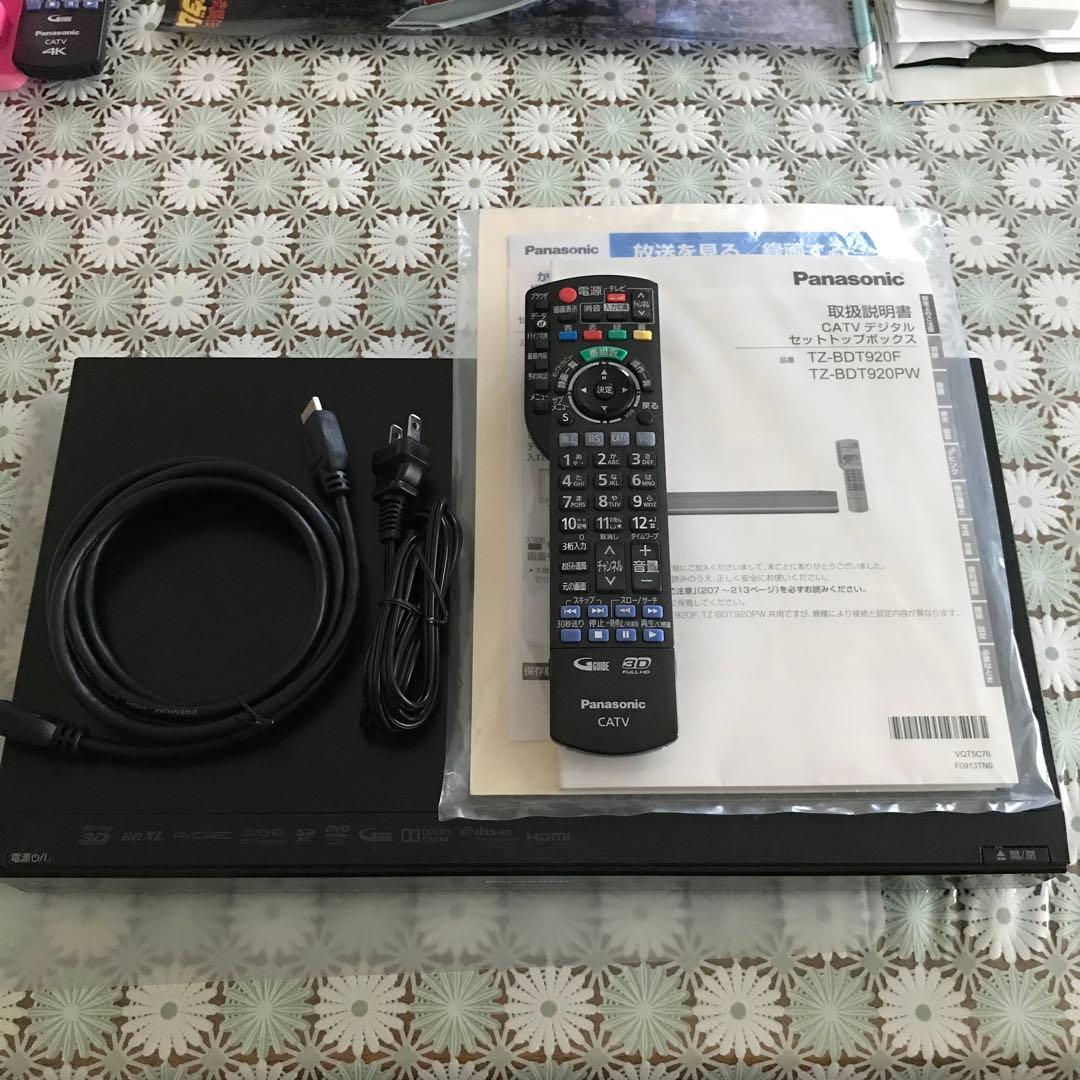 Panasonic ブルーレイレコーダー 本体、SDカード再生可能