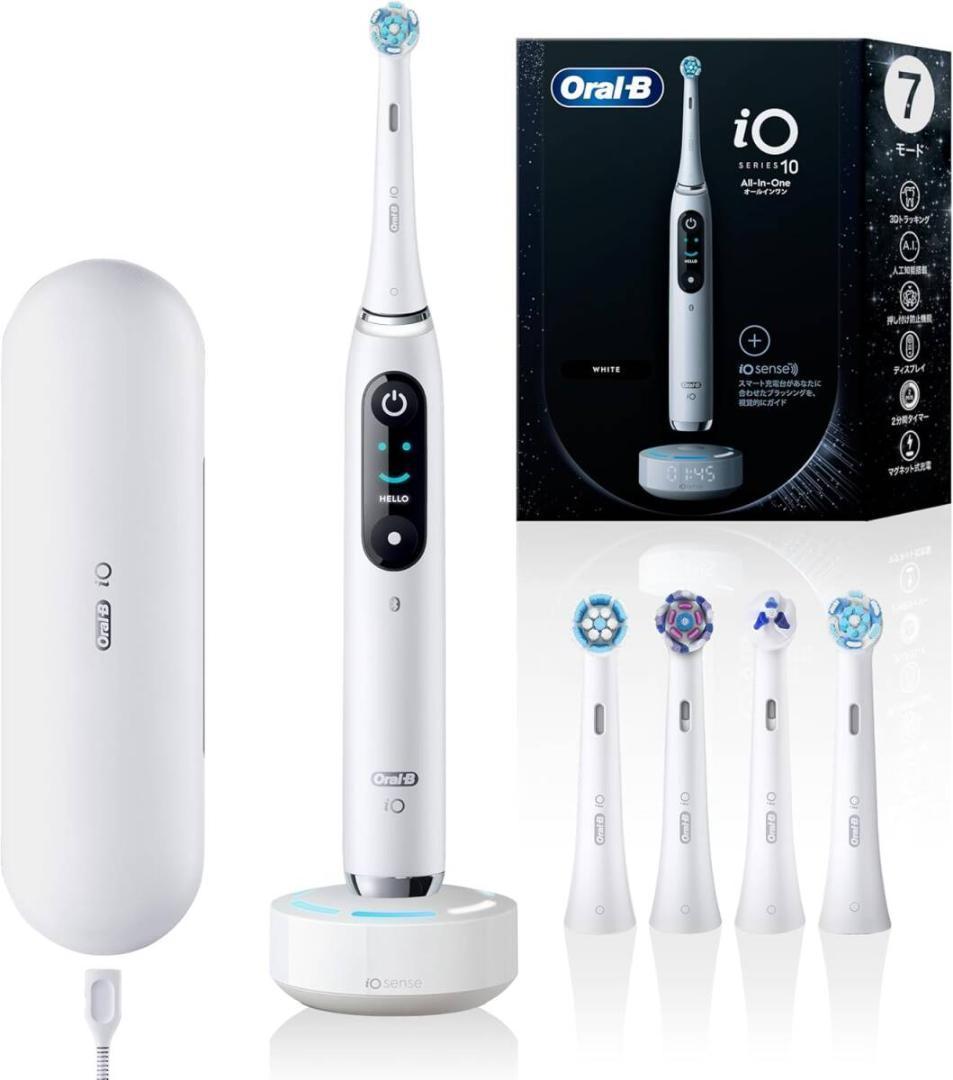 ブラウン電動歯ブラシオーラルB iO10 iO SenseiOM10.53.1A