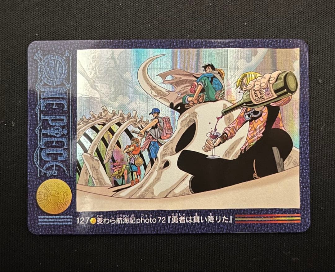 【希少】ワンピース カードダス　ビジュアルアドベンチャー　2枚セット