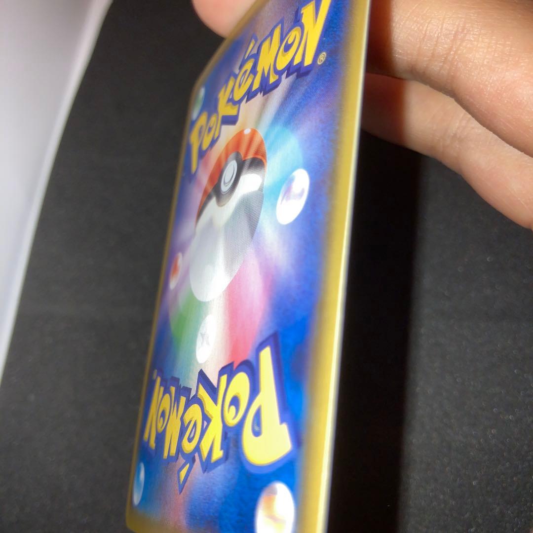 あ*ん様 レックウザvmax chr