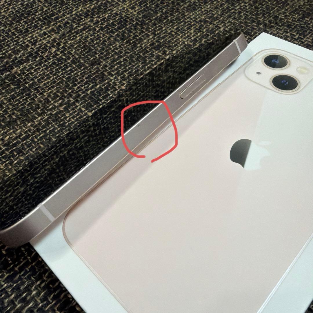 Apple iPhone 13 256GB ピンク SIMフリー 本体