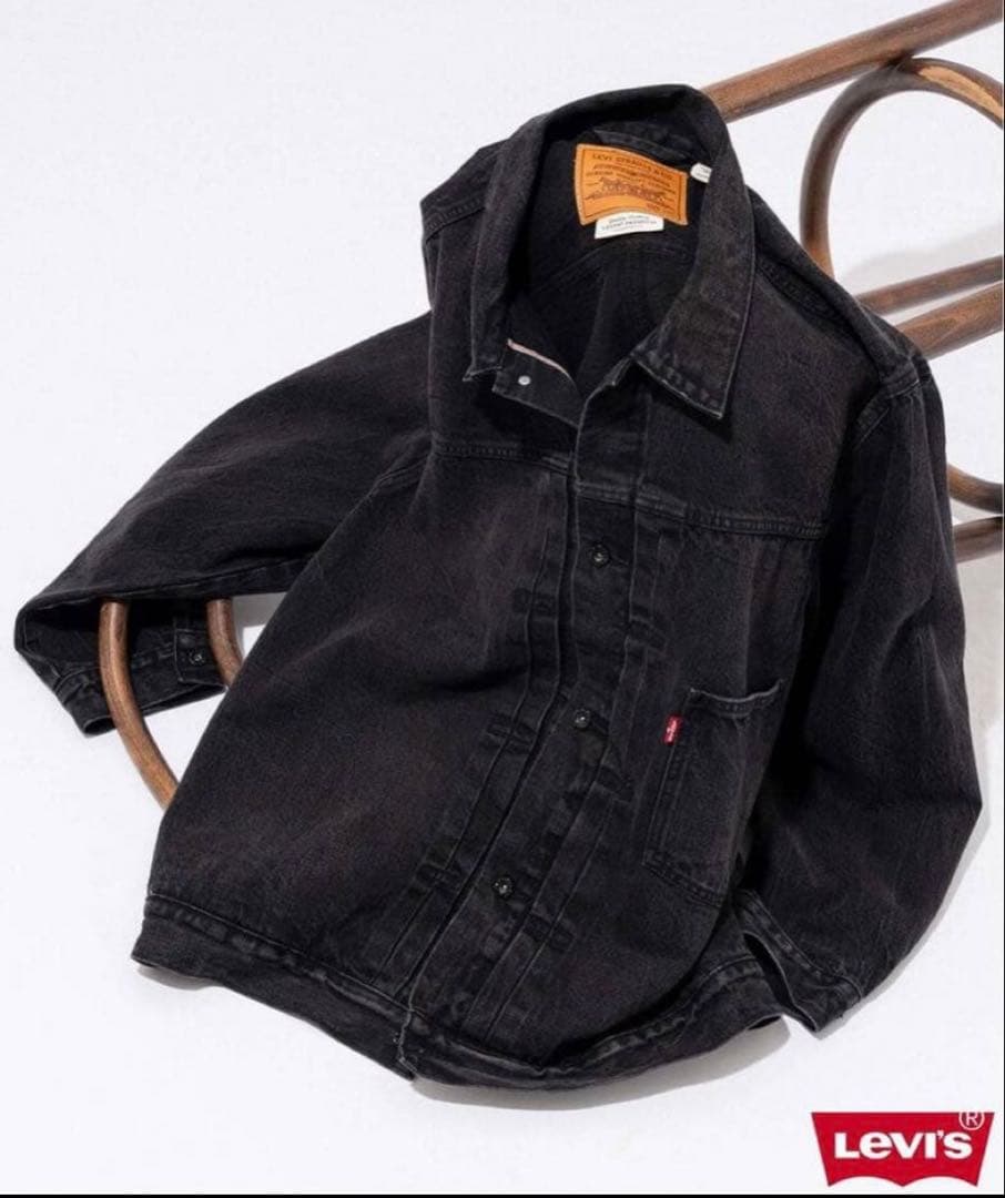 【レア】EDIFICE別注　Levi's ブラックデニムジャケット