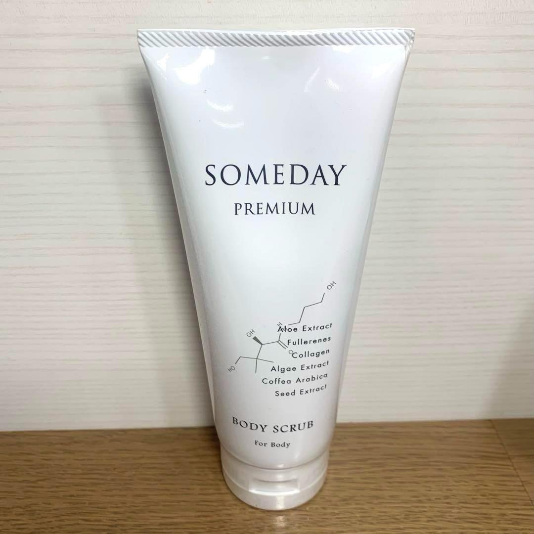 サムデイ プレミアム someday premium ボディケア 3点セット