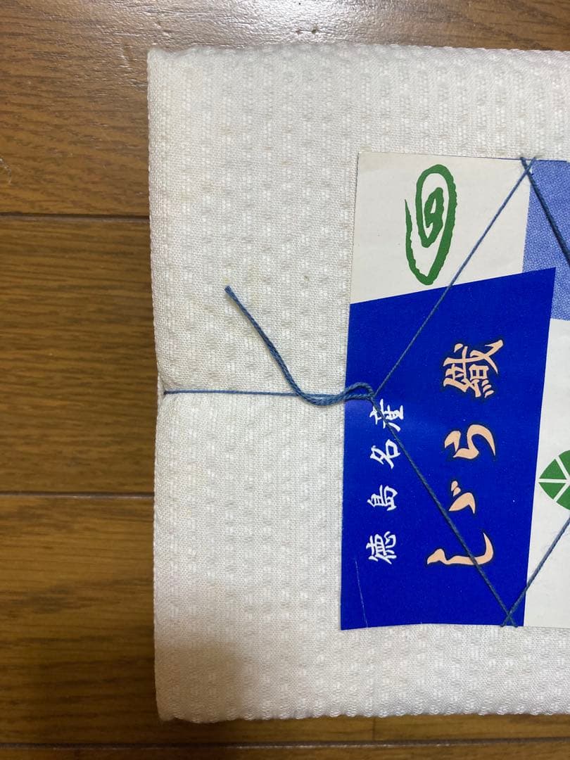 ノリノリの新品のしじら織3反です。