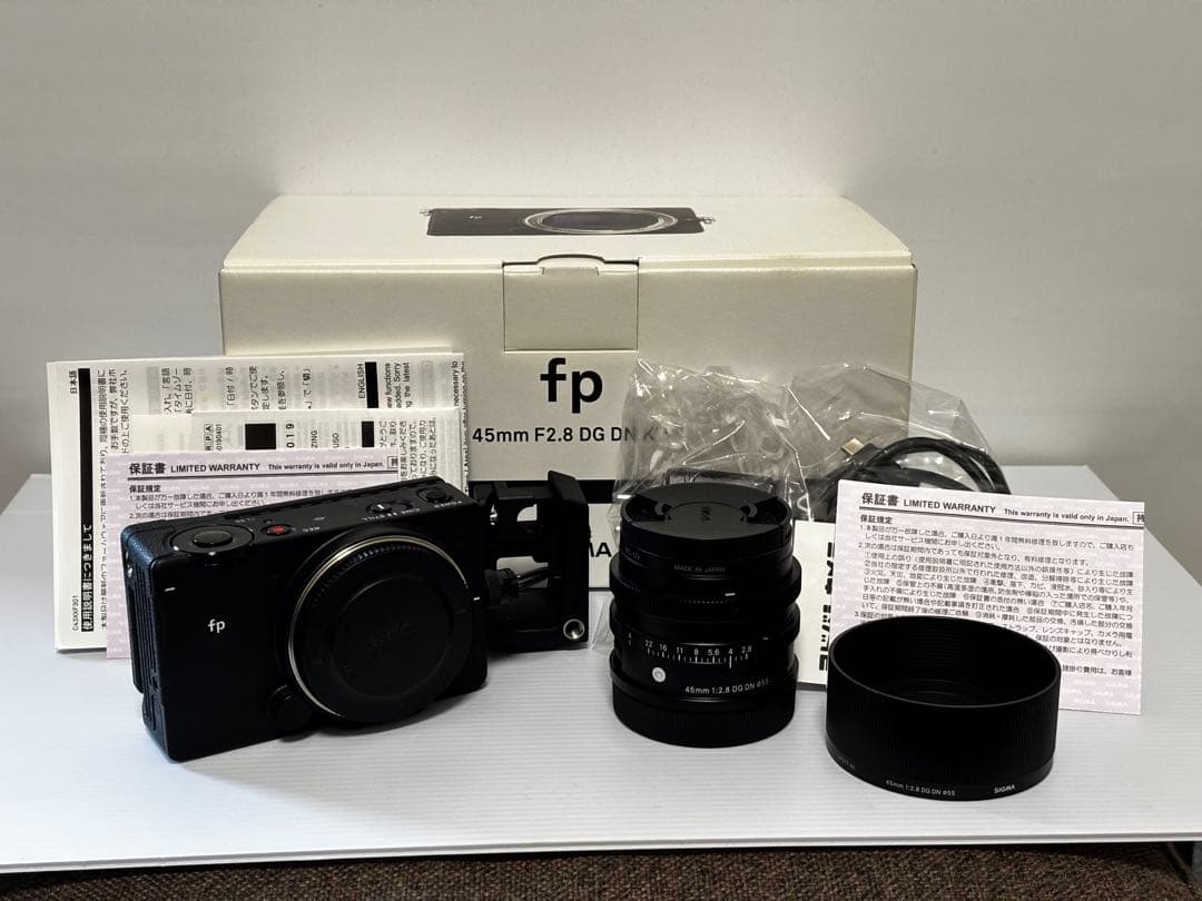 本体・レンズセット　SIGMA fp & 45mm F2.8 DG DN kit