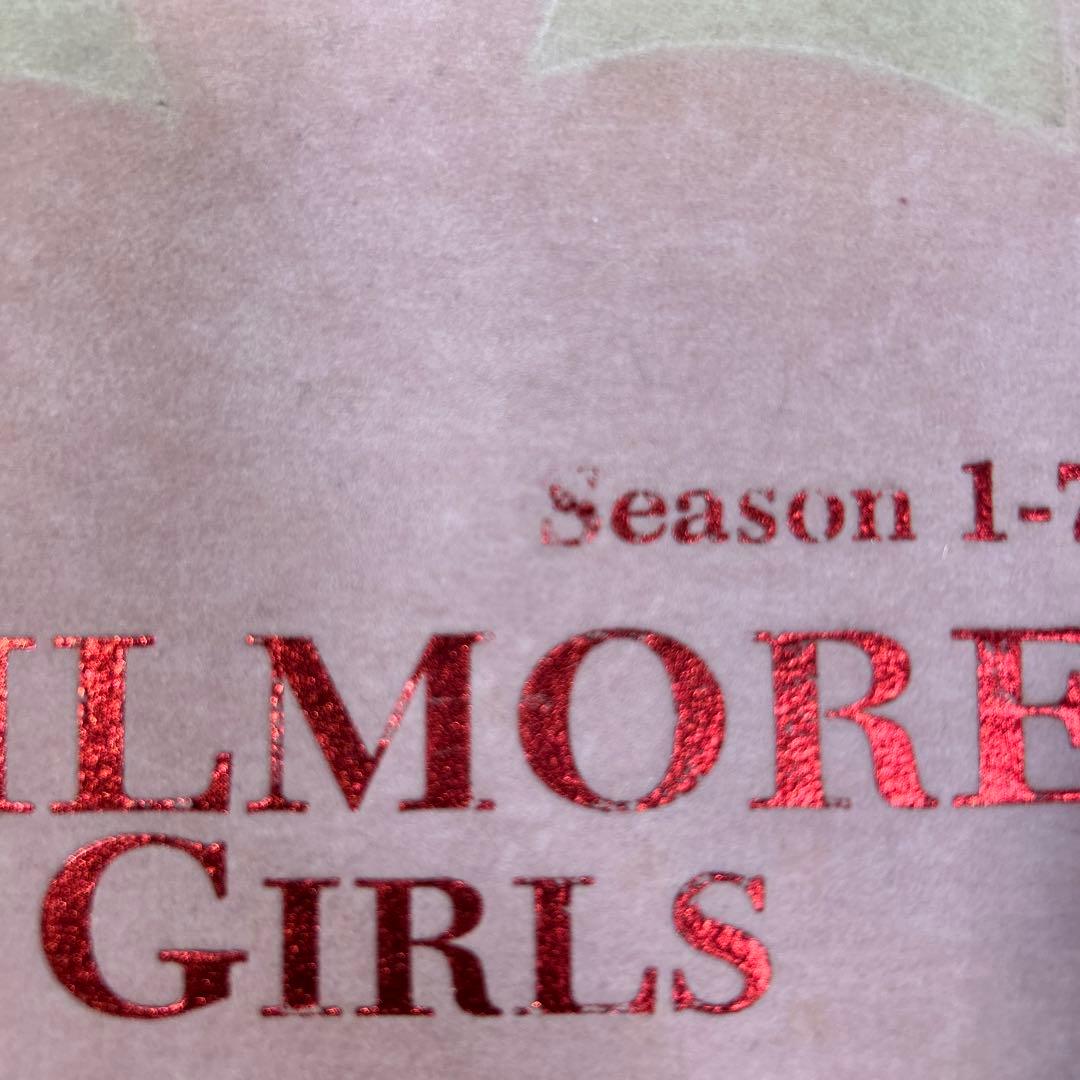 ギルモア・ガールズ スペシャル・エディション