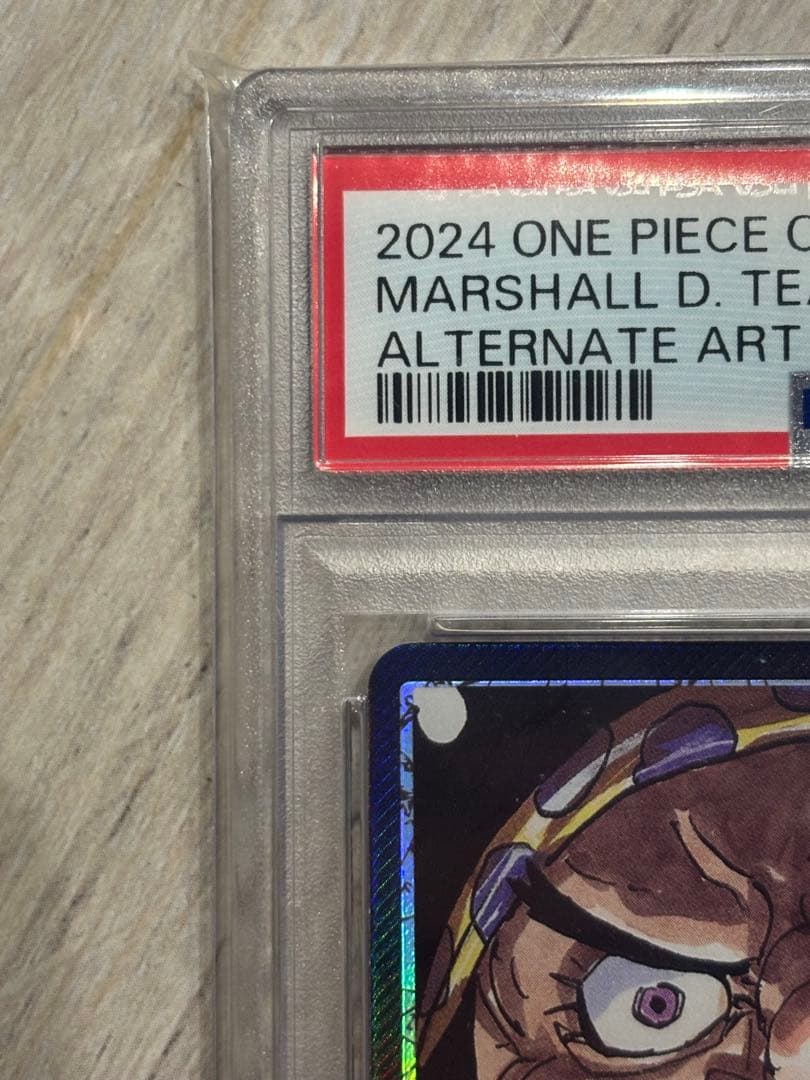 マーシャル・Ｄ・ティーチ L リーダーパラレル(リーパラ) OP09-081