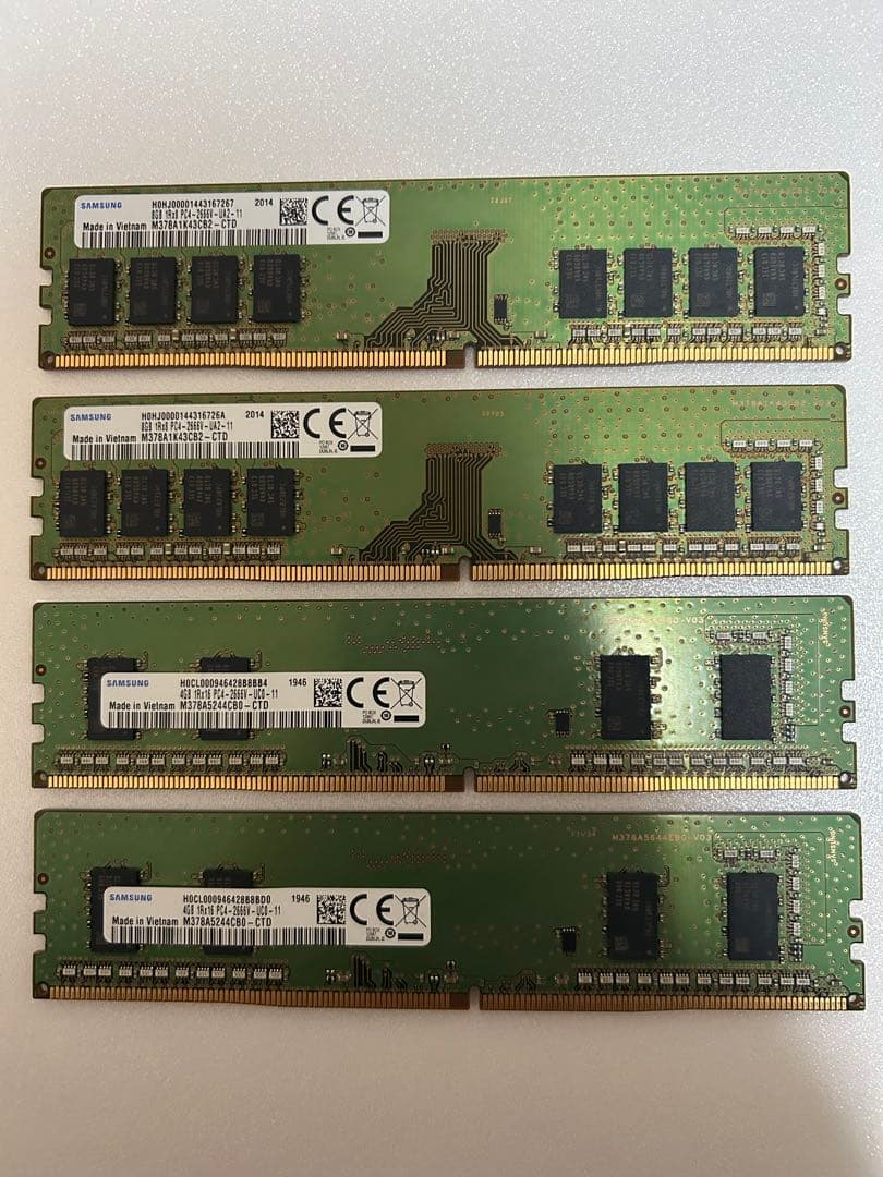 Samsung DDR4 メモリ 4GB 2本 8GB 2本 2667MHz