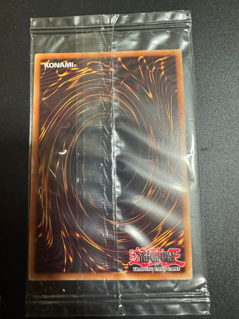 遊戯王 未開封 牙狼の双王 大会プロモロムルス－レムス 2015-EN003