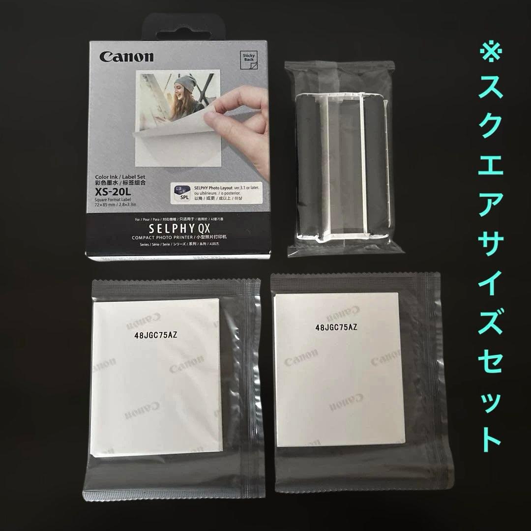 【Canon】SELPHY QX20 コンパクトフォトプリンター ホワイト