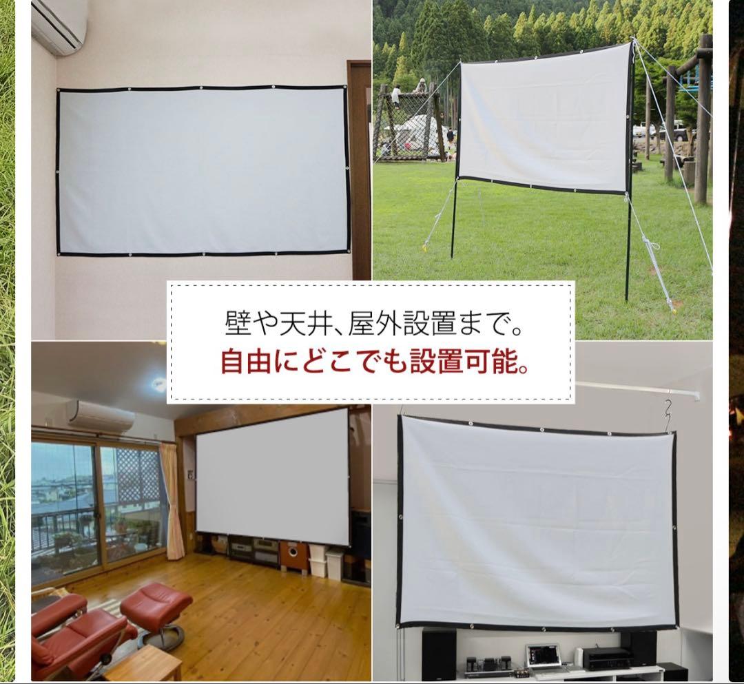 Anker Nebula Capsule 3 Laserスクリーン➕純正スタンド