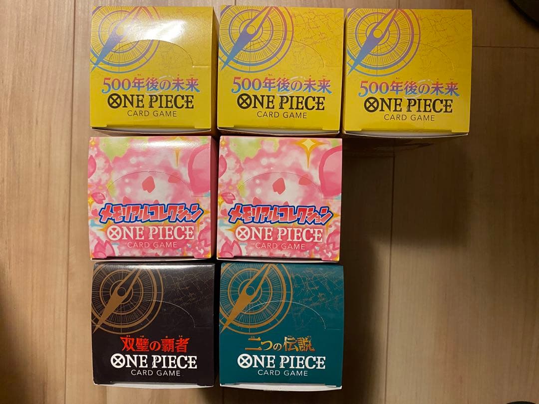 ワンピースカードゲーム　4種 7BOXセット　テープカット