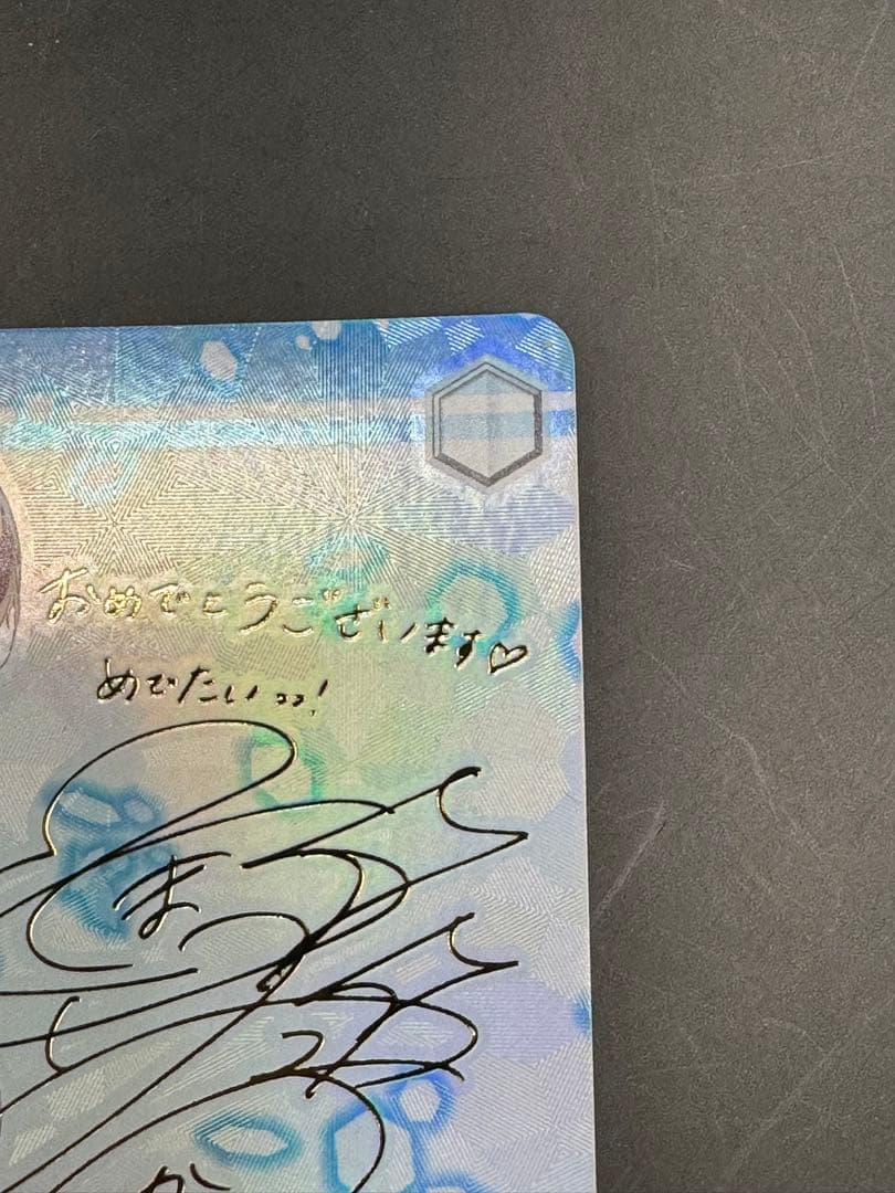 KIKI　ws ヴァイスシュヴァルツ　再会の時　アスナ　sp サイン