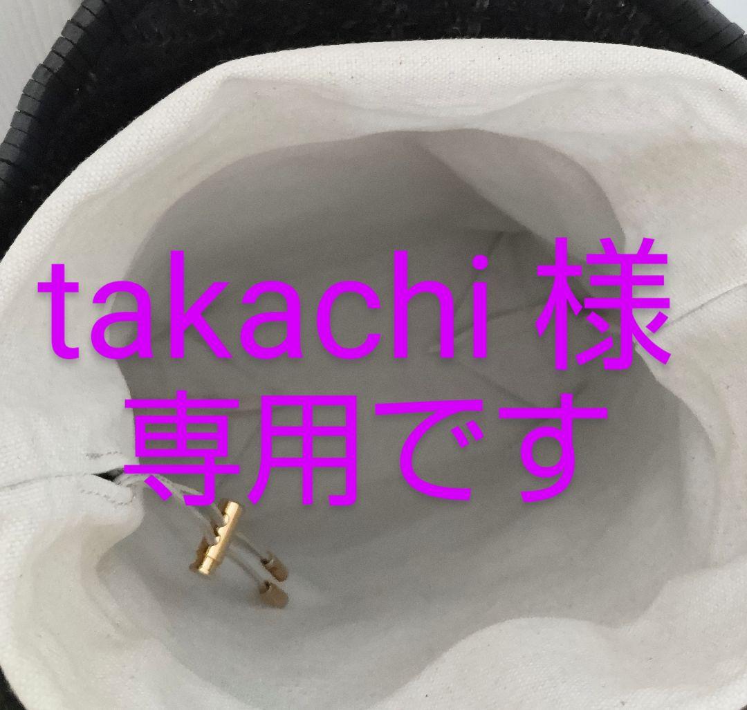 「takachiです」POMTATA 黒 本革 トートバッグ カゴバッグ