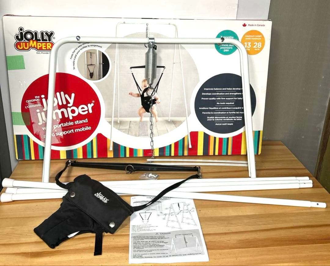 Jolly Jumper ジョリージャンパー ベビージャンパー 箱入り