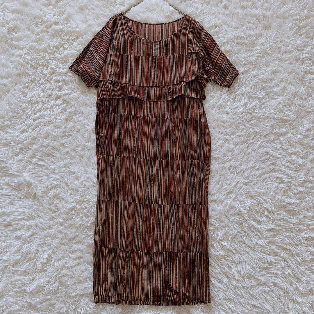 希少 ヨーガンレール ワンピース 胸元段々デザイン 調整紐付き ストライプ