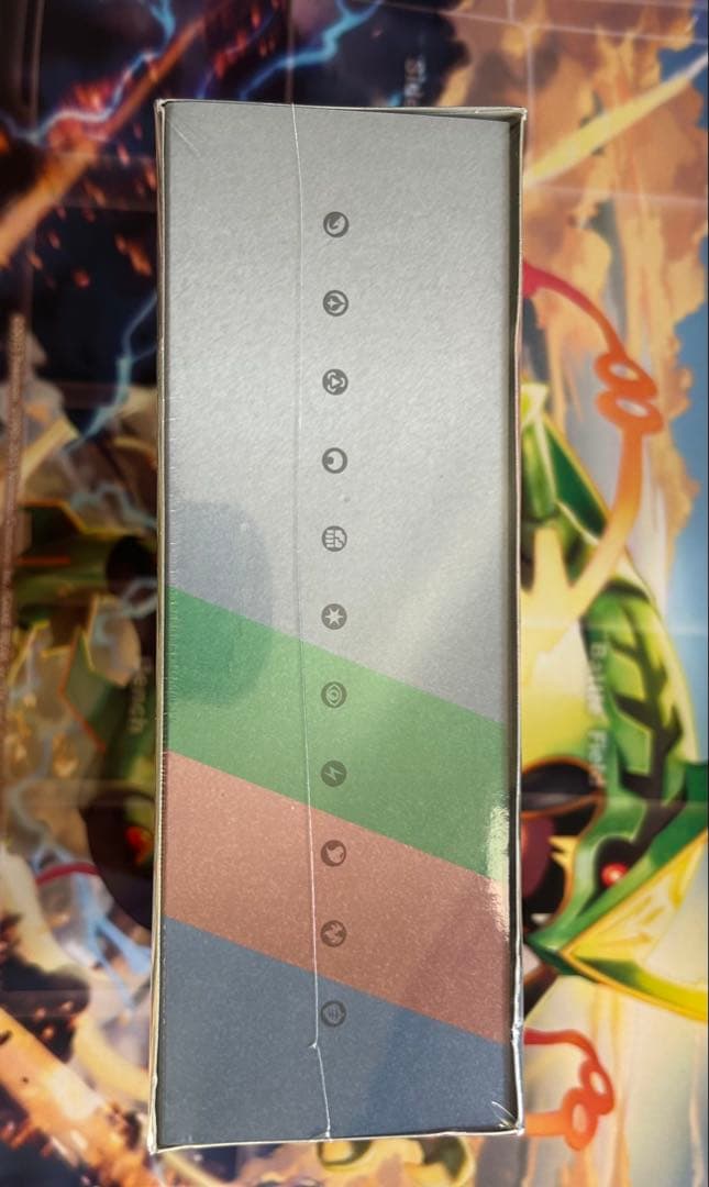 ポケモンカードゲーム ソード＆シールド VMAX 対戦トリプルスターターセット