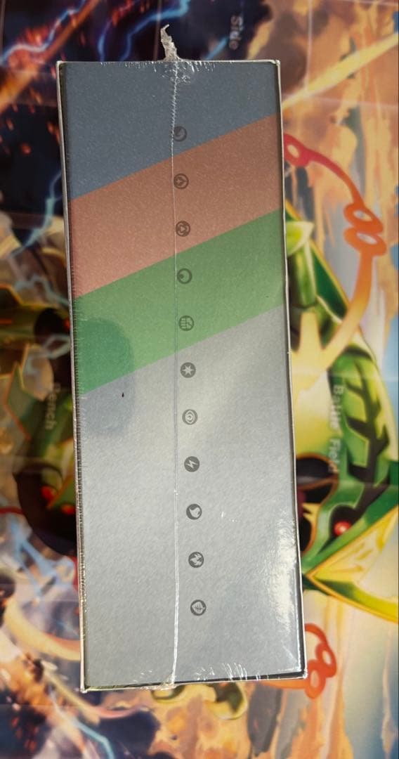 ポケモンカードゲーム ソード＆シールド VMAX 対戦トリプルスターターセット