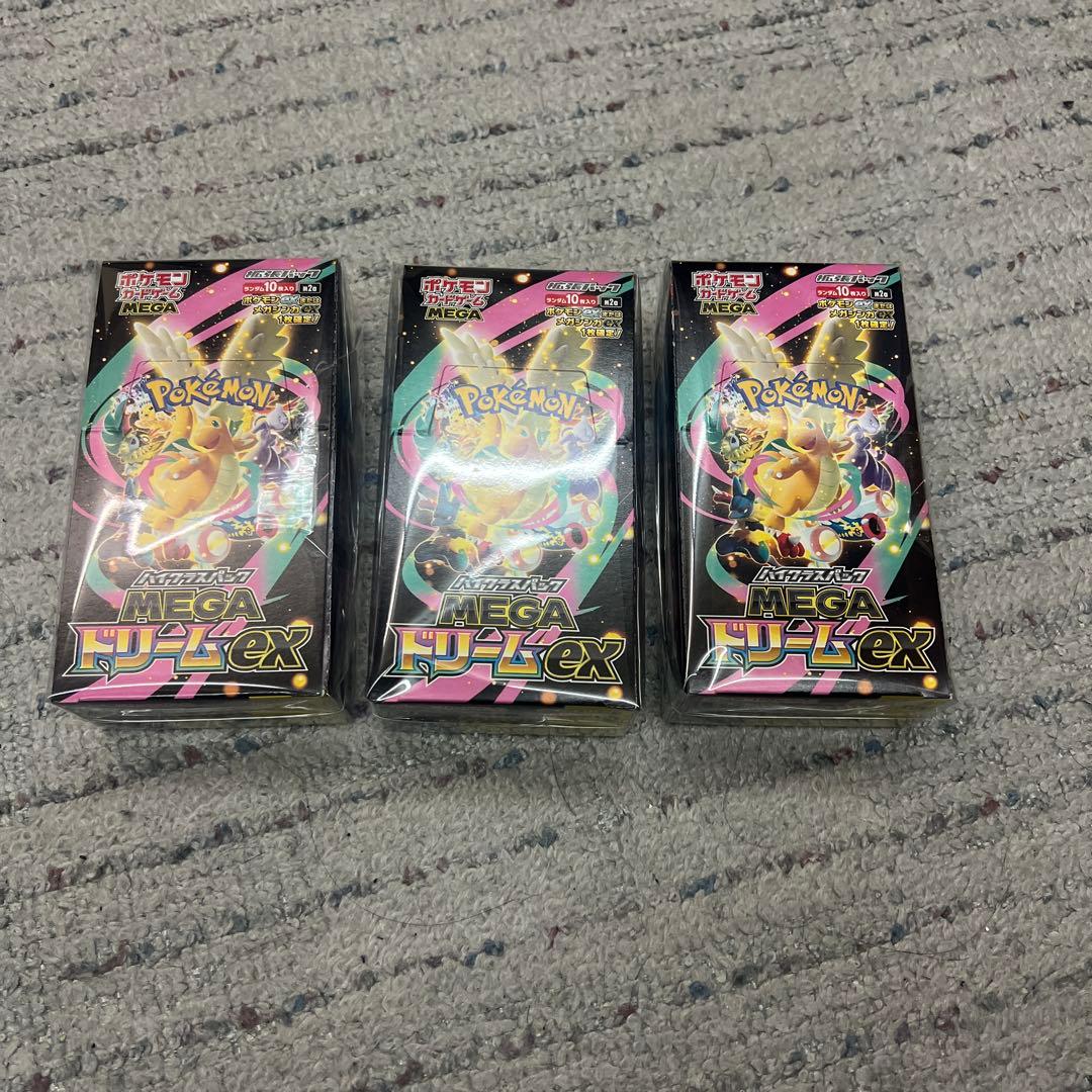 ポケカ　 MEGAドリームEX 1box シュリンクなし　ぺりぺりあり