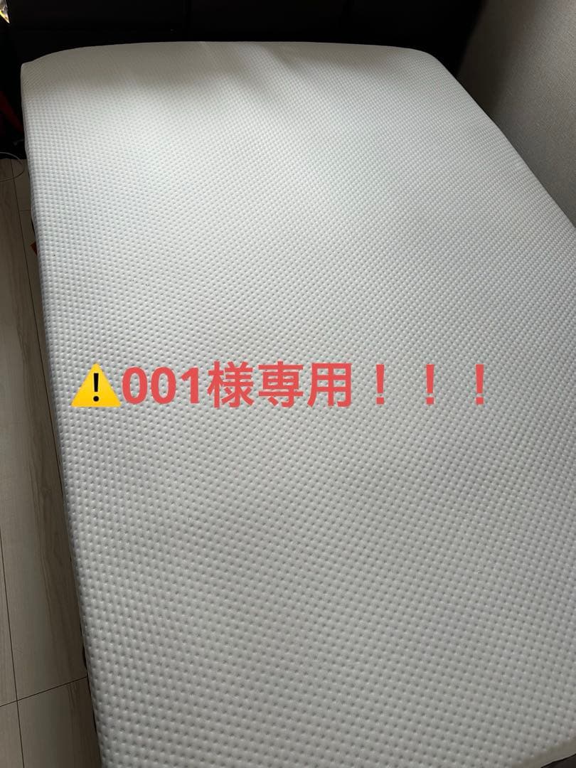 【001！】Emma スプリングマットレス ダブル ホワイト