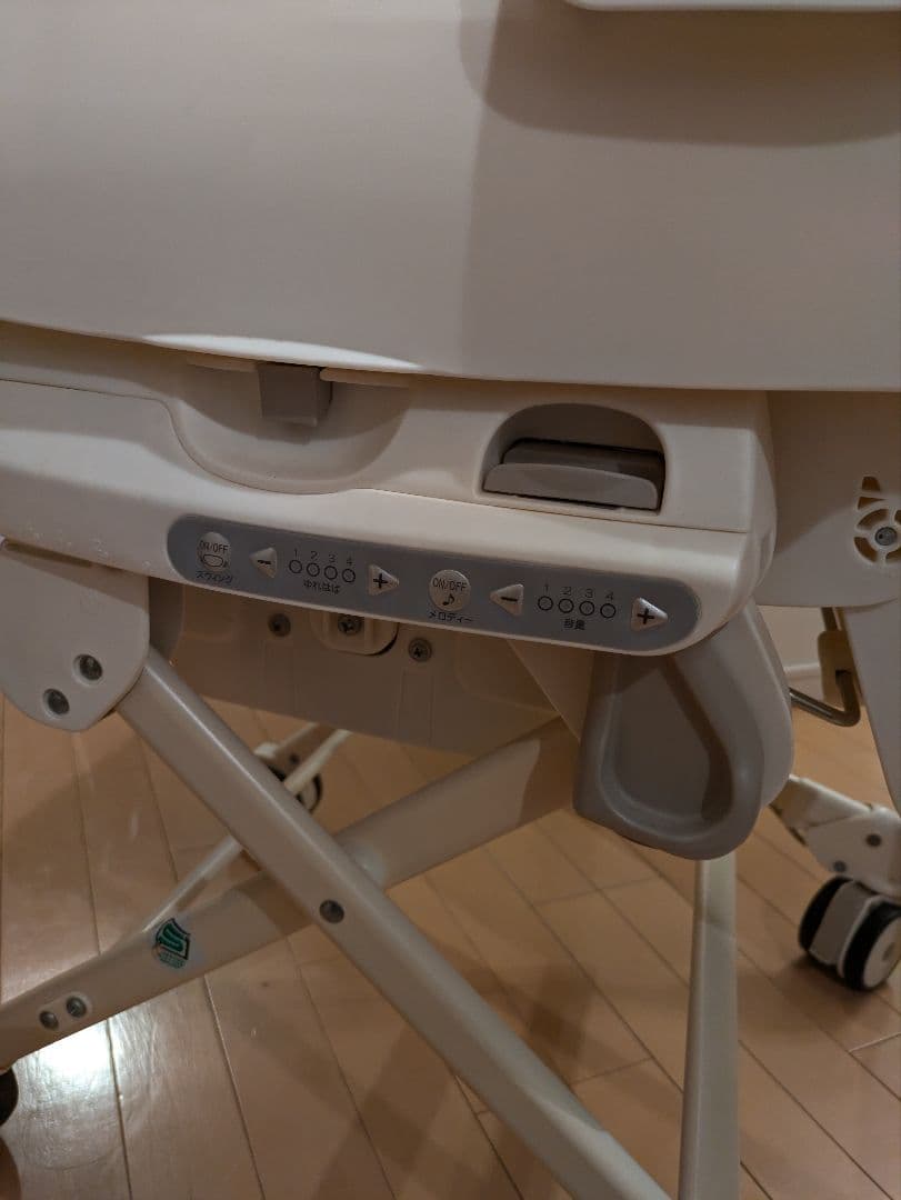 コンビ ネムリラ 電動ハイローチェア