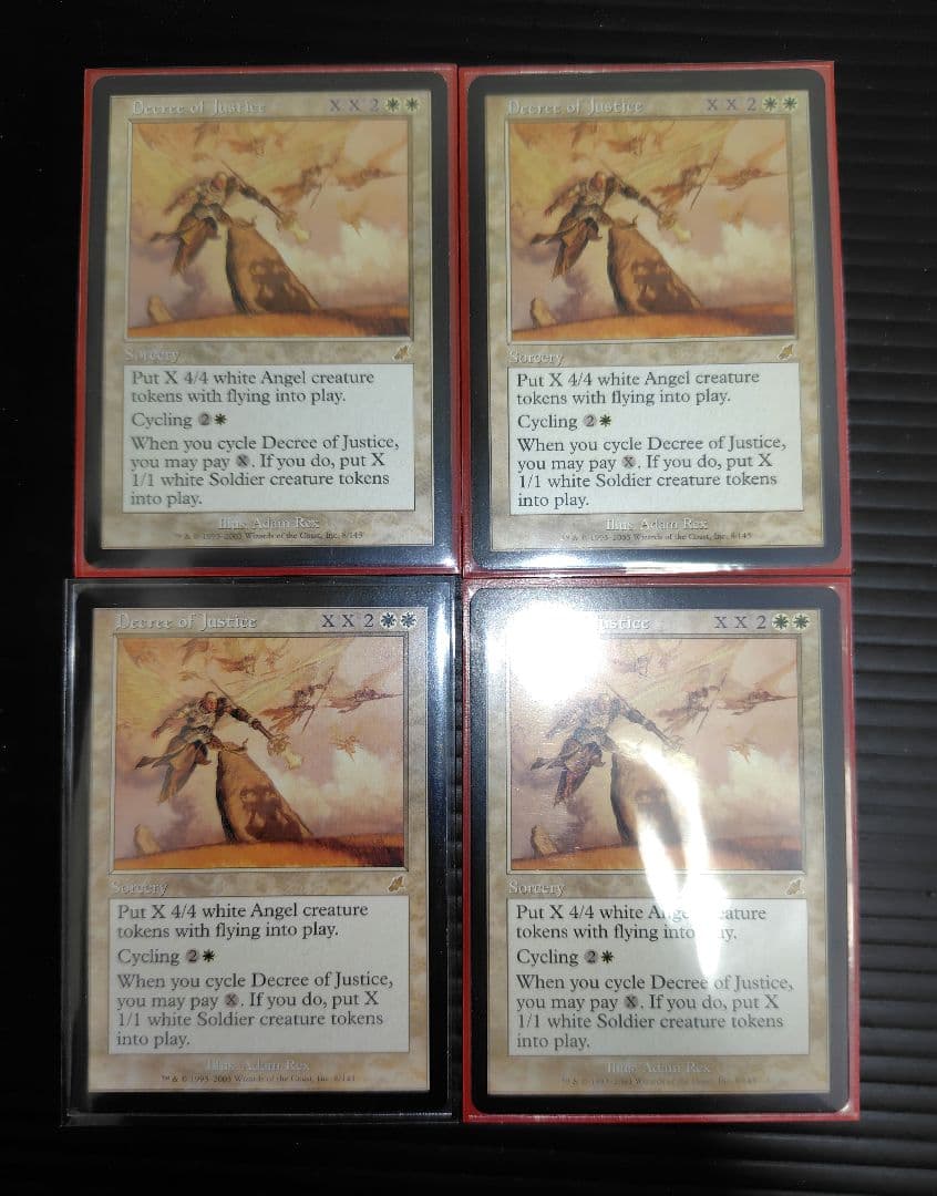 MTG 正義の命令　英語　4枚セット
