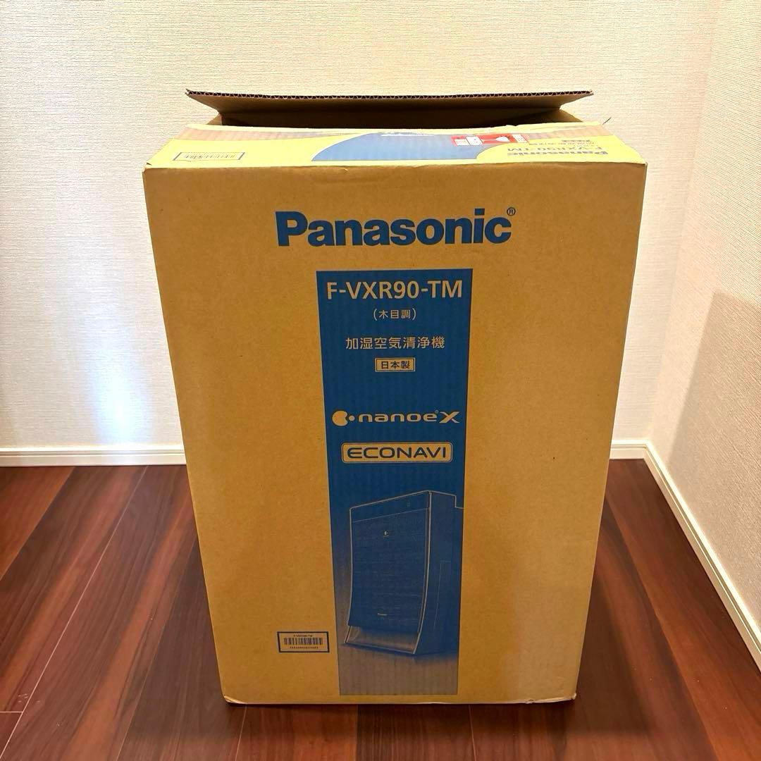 Panasonic 加湿空気清浄機　F-VXR90-TM 木目調
