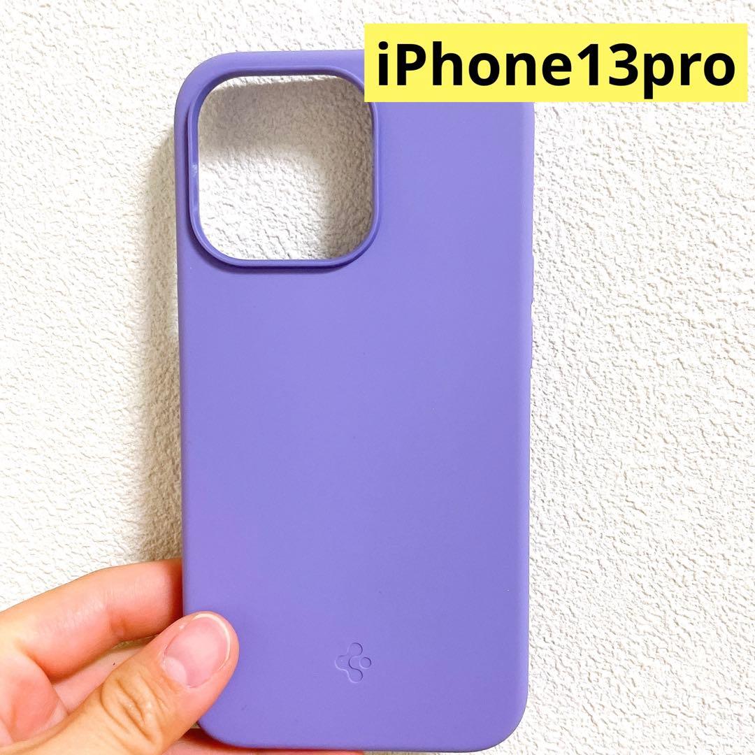 iPhone 13 Proケース シリコン 4重構造 指紋防止 擦り傷防止
