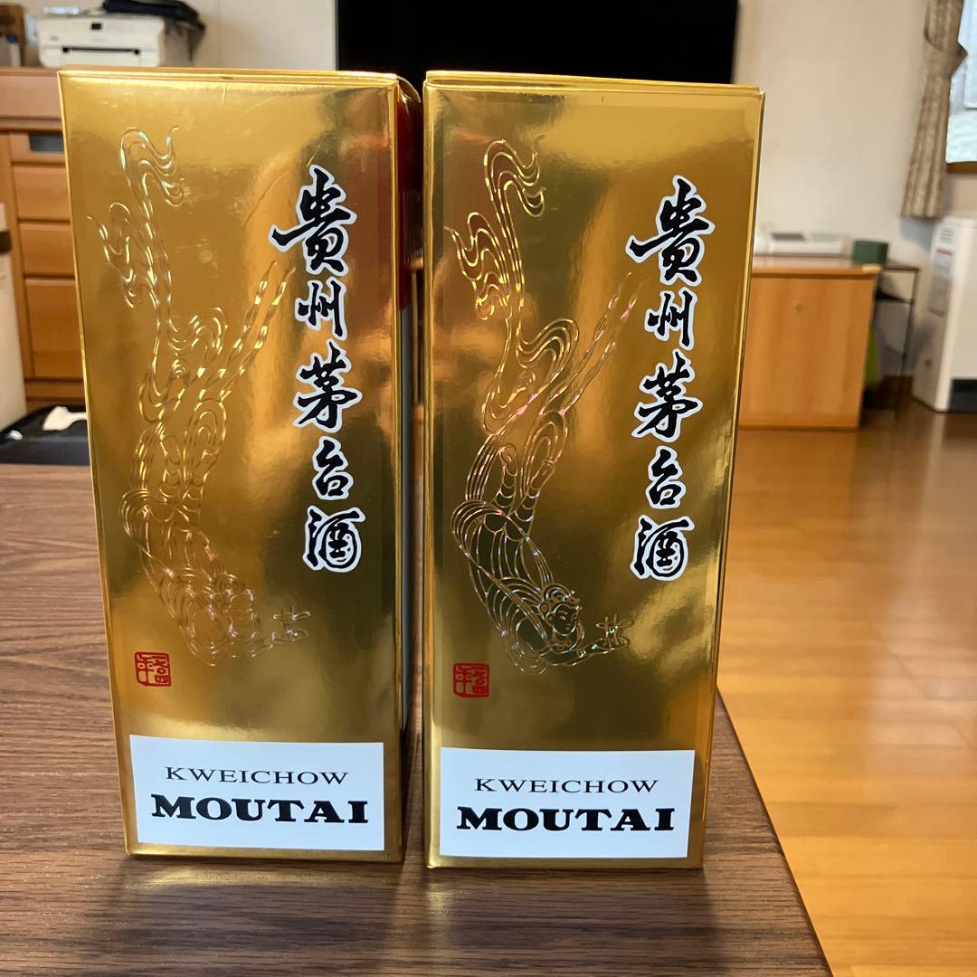 茅台酒(緑瓶) 500ml 53%×2本