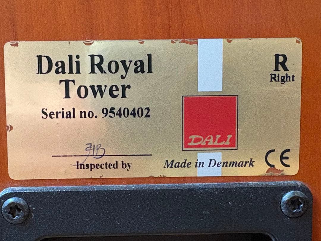 昭和のオーディオさま専用！Dali  Tower デンマーク製