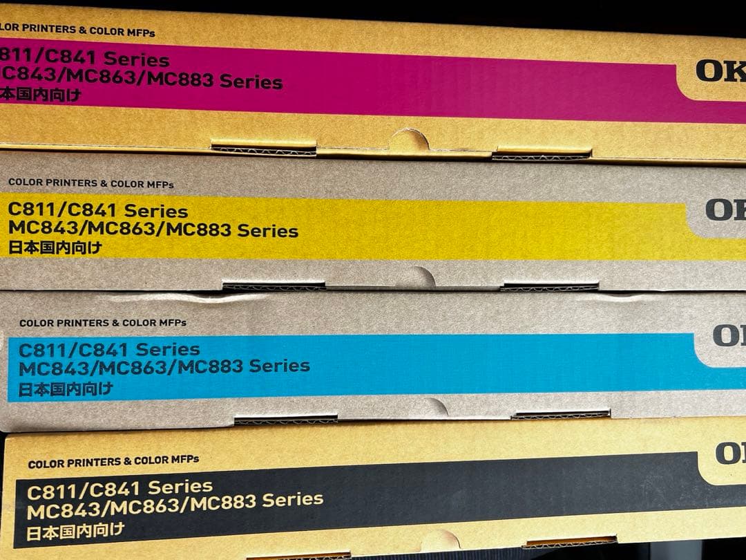 OKI MC843/863/883シリーズトナーカートリッジ 4色セット