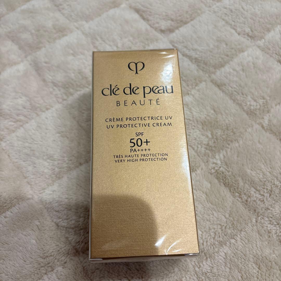 クレドポーボーテ　クレームUV