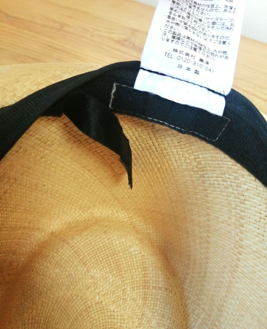 オーバーライド　パナマハット　中折れハット　トキヤ草　日本製